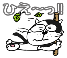 Stray cat Tom-Chan sticker #4284503