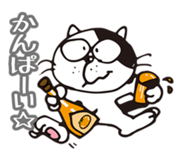 Stray cat Tom-Chan sticker #4284517