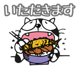 Stray cat Tom-Chan sticker #4284521