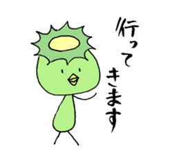 You are kappa 2 sticker #4284656