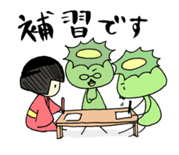 You are kappa 2 sticker #4284663