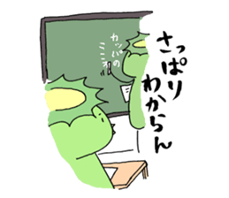 You are kappa 2 sticker #4284664