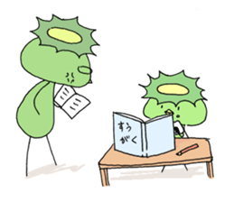 You are kappa 2 sticker #4284665