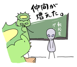 You are kappa 2 sticker #4284666