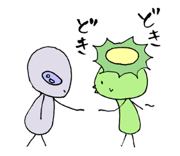 You are kappa 2 sticker #4284667