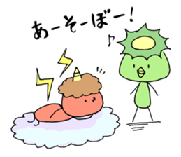 You are kappa 2 sticker #4284668