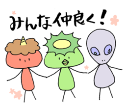 You are kappa 2 sticker #4284670