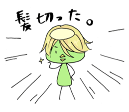 You are kappa 2 sticker #4284673