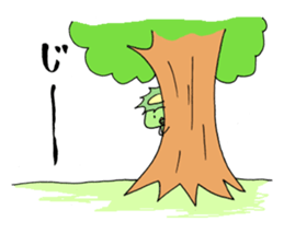 You are kappa 2 sticker #4284674