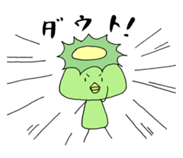 You are kappa 2 sticker #4284676