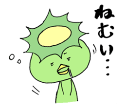 You are kappa 2 sticker #4284690