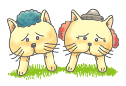 Two children of the small forest sticker #4284735