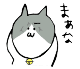 Cat speaking Tsuyama valve sticker #4284736
