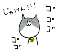 Cat speaking Tsuyama valve sticker #4284741