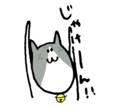 Cat speaking Tsuyama valve sticker #4284742