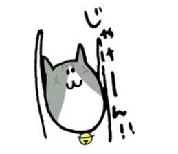 Cat speaking Tsuyama valve sticker #4284742