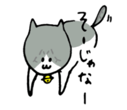 Cat speaking Tsuyama valve sticker #4284743