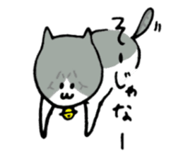 Cat speaking Tsuyama valve sticker #4284743
