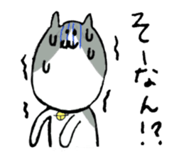 Cat speaking Tsuyama valve sticker #4284744