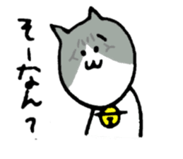 Cat speaking Tsuyama valve sticker #4284745