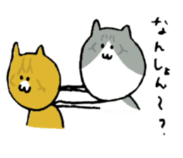 Cat speaking Tsuyama valve sticker #4284747