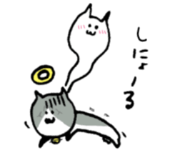 Cat speaking Tsuyama valve sticker #4284748