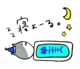 Cat speaking Tsuyama valve sticker #4284749