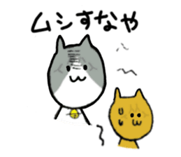 Cat speaking Tsuyama valve sticker #4284750