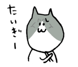 Cat speaking Tsuyama valve sticker #4284754