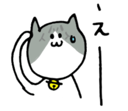 Cat speaking Tsuyama valve sticker #4284758