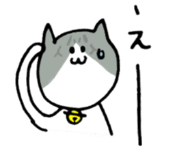 Cat speaking Tsuyama valve sticker #4284758