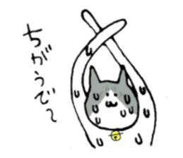 Cat speaking Tsuyama valve sticker #4284759