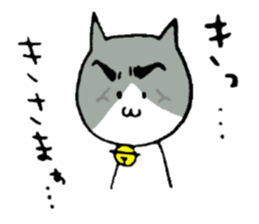 Cat speaking Tsuyama valve sticker #4284760