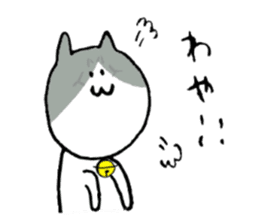 Cat speaking Tsuyama valve sticker #4284764