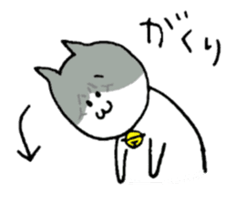 Cat speaking Tsuyama valve sticker #4284767