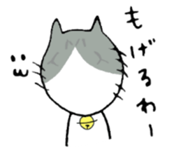 Cat speaking Tsuyama valve sticker #4284768