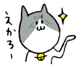 Cat speaking Tsuyama valve sticker #4284770
