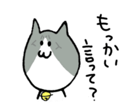 Cat speaking Tsuyama valve sticker #4284772