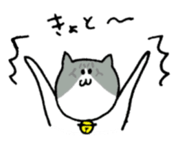 Cat speaking Tsuyama valve sticker #4284773