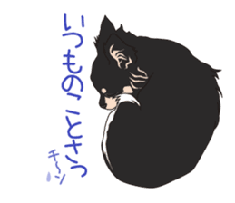 Chihuahua of COCO and LOUIS sticker #4284880