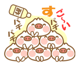 Butaman! Let's speak. ver2 sticker #4284897