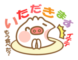 Butaman! Let's speak. ver2 sticker #4284898