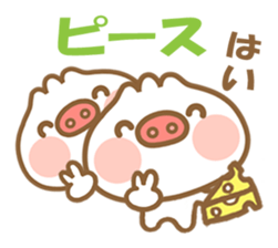 Butaman! Let's speak. ver2 sticker #4284900