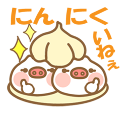 Butaman! Let's speak. ver2 sticker #4284901