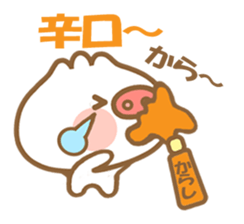 Butaman! Let's speak. ver2 sticker #4284904