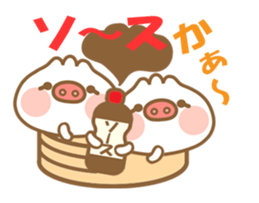 Butaman! Let's speak. ver2 sticker #4284907