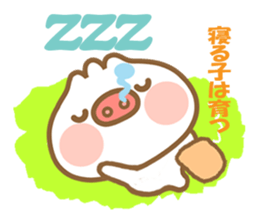 Butaman! Let's speak. ver2 sticker #4284908