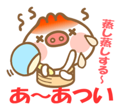 Butaman! Let's speak. ver2 sticker #4284909