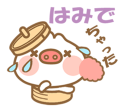 Butaman! Let's speak. ver2 sticker #4284911