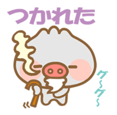 Butaman! Let's speak. ver2 sticker #4284913